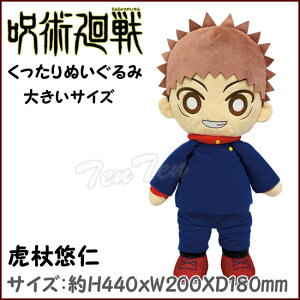 p ʂ Տ Im (ǂ 䂤) 傫ʂ y[iz p ObY