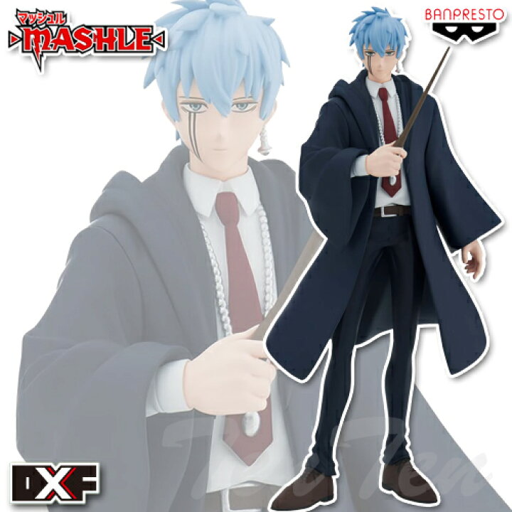 楽天市場】マッシュル MASHLE DXF ランス・クラウン 【即納品 