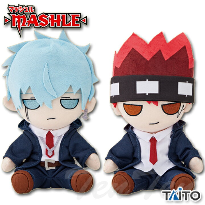楽天市場】マッシュル オリジナル ぬいぐるみ vol.2 全2種セット 