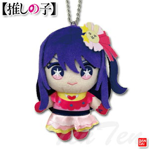 �����̎q �{�[���`�F�[���}�X�R�b�g �A�C �y���[�i�z �ʂ������ �O�b�Y �o���_�C�i���R�k�C �����̂�