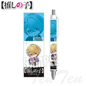 �����̎q ���ガ����� �{�[���y�� �A�N�A ( ���� ) �y���[�i�z �A�j�� �O�b�Y ����