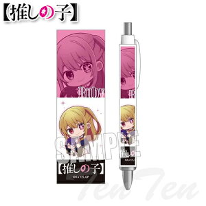 �����̎q ���ガ����� �{�[���y�� ���r�[ ( ���� ) �y���[�i�z �A�j�� �O�b�Y ����