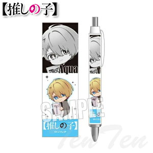 �����̎q ���ガ����� �{�[���y�� �A�N�A ( ���� ) �y���[�i�z �A�j�� �O�b�Y ����