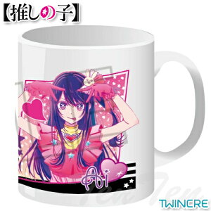 �����̎q �r�r�b�h���C�� �}�O�J�b�v A �A�C �y���[�i�z �A�j�� �O�b�Y �H�� �c�C���N��