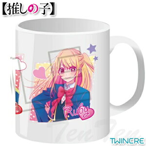 �����̎q �r�r�b�h���C�� �}�O�J�b�v B �y���[�i�z �A�j�� �O�b�Y �H�� �c�C���N�� ���r�[ �L�n���� MEM���� B����