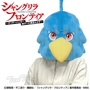 VOEteBA 蕨 TNy[iz  }XN ObY Vt nEB ߑ  VO teBA   ʂ Xq Aj