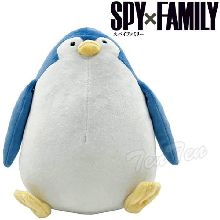 楽天市場】SPY×FAMILY おすわりぬいぐるみ ペンギン 【即納品】 TVアニメ スパイファミリー アーニャ エンスカイ : 天天ストア 楽天市場店 楽天市場】SPY×FAMILY おすわりぬいぐるみ ペンギン 【即納品】 TVアニメ スパイファミリー アーニャ エンスカイ : 天天ストア 楽天市場店