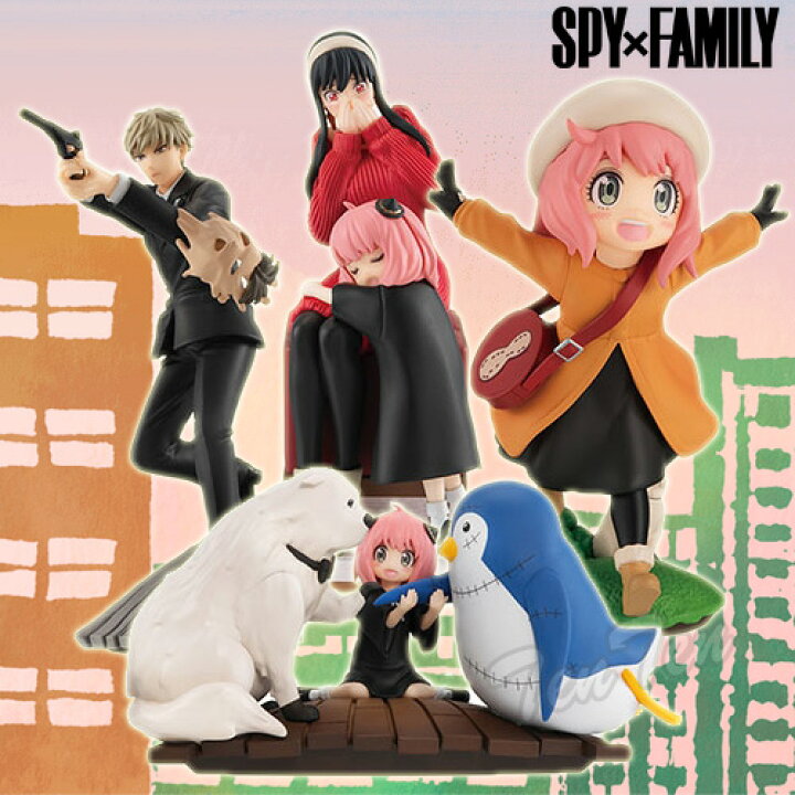 楽天市場】スパイファミリー プチラマシリーズ 箱入り SPY×FAMILY 2 