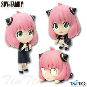 SPY×FAMILY ftHtBMA ڃA[jEtH[W[ S3Zbg y[iz XpCt@~[ vCY tBMA ^Cg[