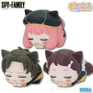 SPY×FAMILY Ђ˂~jtBMAVol.2 S3Zbg A[j _~A xbL[ y[iz TVAj XpCt@~[ vCY tBMA ZK