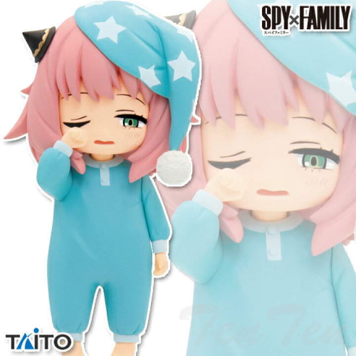 楽天市場】SPY×FAMILY プチエットフィギュア アーニャ・フォージャー 