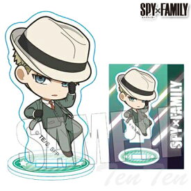 SPY×FAMILY ぷかっしゅミニスタンド ロイド・フォージャー (黄昏ver.) 【即納品】 スパイファミリー グッズ ベルハウス