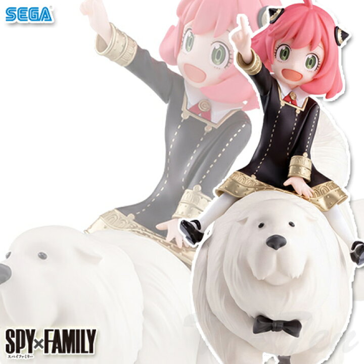 楽天市場】SPY×FAMILY プレミアムフィギュア アーニャ・フォージャー 