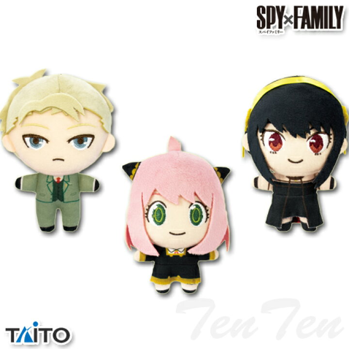 楽天市場】SPY×FAMILY ぷちぬいぐるみ マスコット 全3種セット 