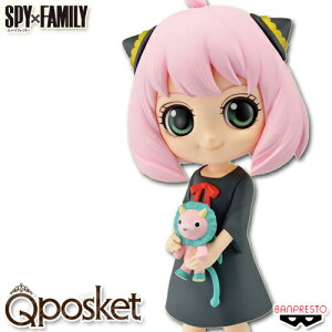 SPY×FAMILY Q posket A[jEtH[W[ II BJ[ y[iz XpCt@~[ Q|X vCY ovXg ftHtBMA L