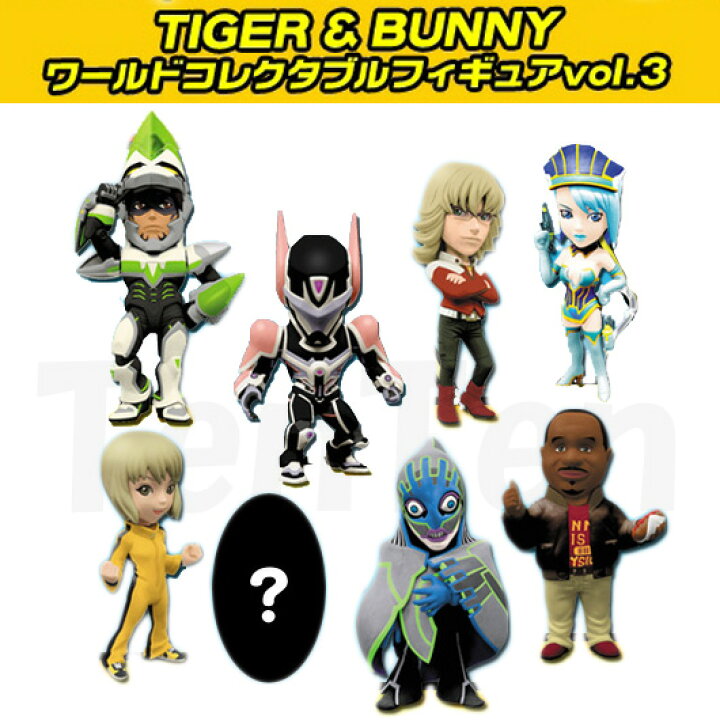 楽天市場】【お買い物マラソン】エントリーでP12倍！ TIGER&BUNNY 