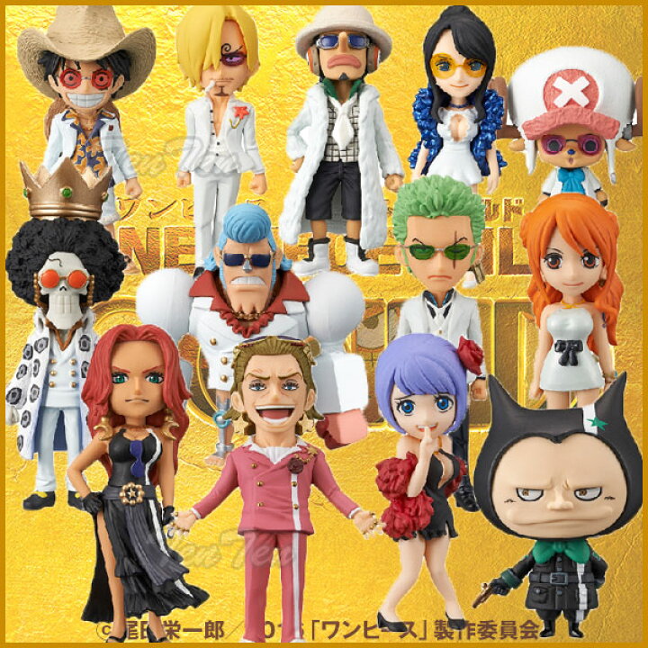 楽天市場 ワンピース フィギュア 厳選13種セット ワールドコレクタブルフィギュア One Piece Film Gold Vol 1 Vol 2 即納品 映画フィルム ゴールド ワーコレ 天天ストア 楽天市場店