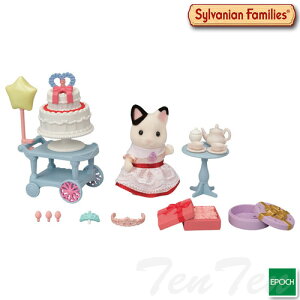 VojAt@~[ l`EƋZbg y XC[gp[eB[Zbg-`R[lȐ̎q- z DF-21  h[nEX Sylvanian Families G|bN