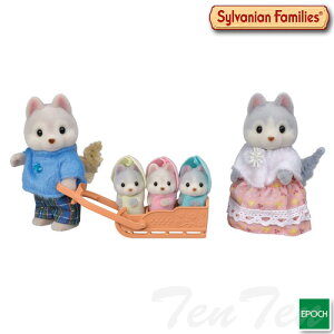 VojAt@~[ y nXL[t@~[ z l` FS-41 nXL[   h[nEX Sylvanian Families G|bN EPOCH 蕨 v[g