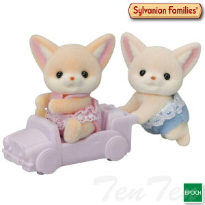 VojAt@~[ l` y tFlbN̂ӂ z L-13  h[nEX Sylvanian Families G|bN EPOCH
