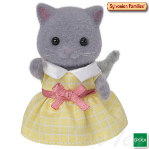 VojAt@~[ l` y yVlȐ̎q (O[) z j-106  h[nEX Sylvanian Families G|bN EPOCH