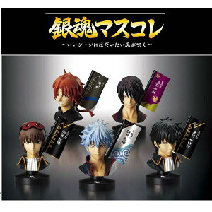 ⍰ tBMA ⍰}XR V[ɂ͂ BOX 󏭕i A