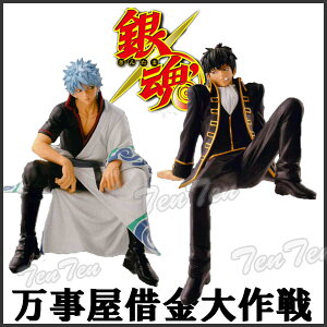 ⍰ tBMA ⍰ ؋ԍϑ BREAK TIME FIGURE vol.1 `݂ĂȂH` ⎞ y 2Zbg y[i z ₳ y 񂽂