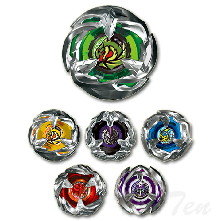 楽天市場】BEYBLADE X BX-24 ランダムブースターVol.2 【即納品】 TV 