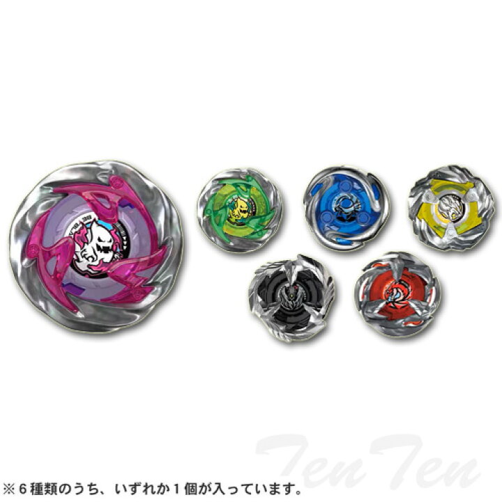 楽天市場】BEYBLADE X UX-12 ランダムブースターVol.5 単品【即納品 