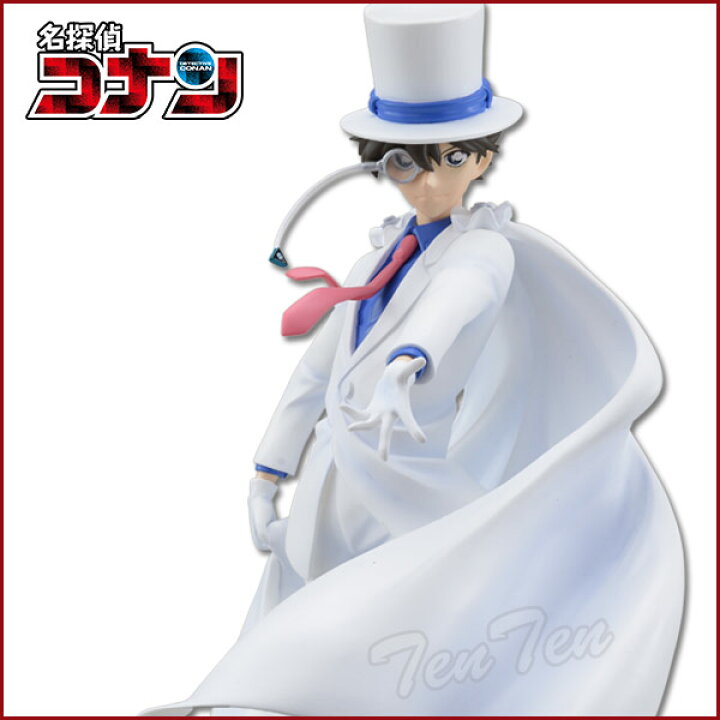 楽天市場 怪盗キッド フィギュア 名探偵コナン プレミアムフィギュア 怪盗キッド Ver 2 黒羽快斗 即納品 天天ストア 楽天市場店
