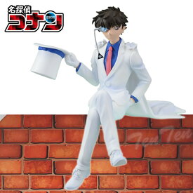 楽天市場 怪盗キッド フィギュアの通販 楽天市場 怪盗キッド フィギュアの通販
