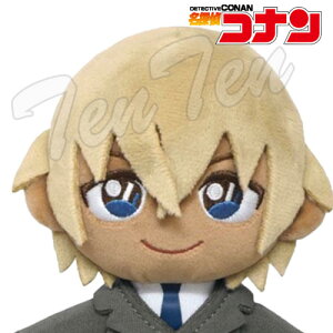 ぬいぐるみ 名探偵コナン 安室の人気商品・通販・価格比較 - 価格.com