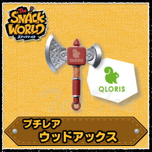 XibN[h W v`A EbhAbNX y[iz WPi SNACK WORLD ObY gW{bNX 1e ڊo߂NX^̗́I