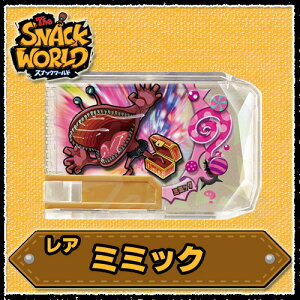 XibN[h XibN A ~~bN y[iz XibNPi SNACK WORLD ObY gW{bNX 1e ڊo߂NX^̗́I