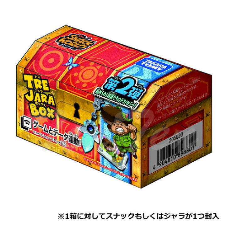 楽天市場】スナックワールド トレジャラボックス 第2弾 