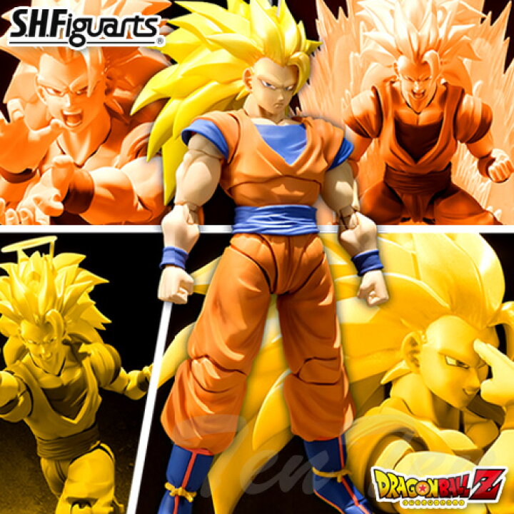 悟空3 フィギュア プライズ お得 ドラゴンボールGT フィギュア 悟空 