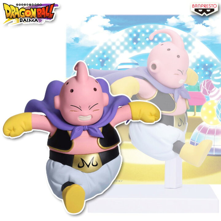 楽天市場】ドラゴンボール DAIMA 魔人ブウ (ミニ) パネル付き 