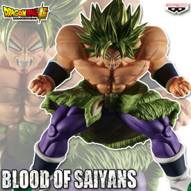 ドラゴンボール超 BLOOD OF SAIYANS SPECIAL XVII 超サイヤ人 ブロリー 【即納品】 映画 プライズ フィギュア バンプレスト