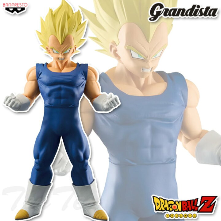 楽天市場】【お買い物マラソン】エントリーでP12倍！ ドラゴンボールZ 