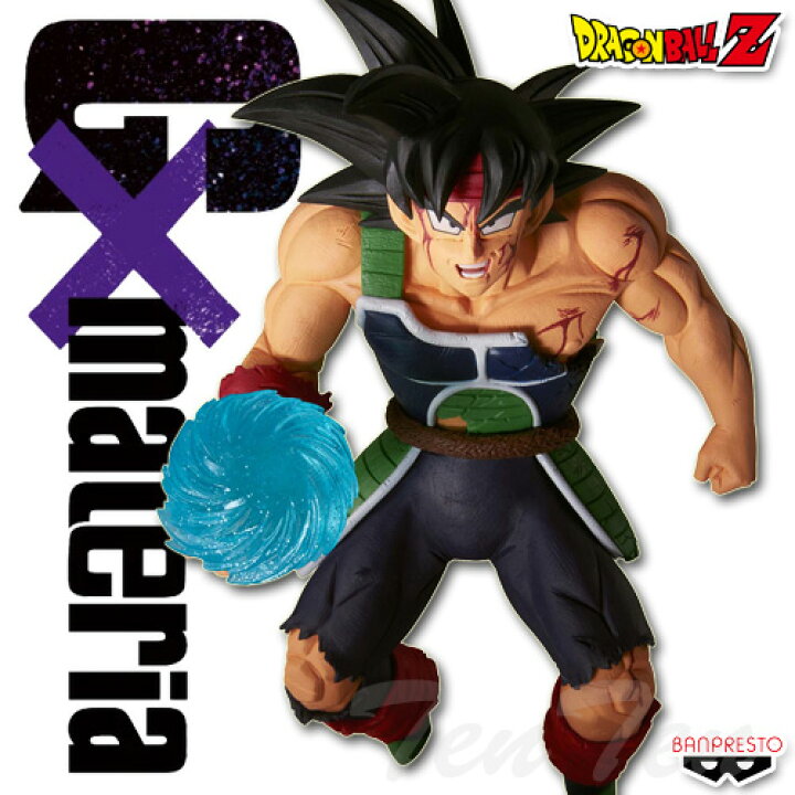 楽天市場】ドラゴンボールZ G×materia BARDOCK バーダック 【即納品 