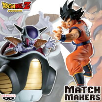 楽天市場】ドラゴンボールz match makersの通販