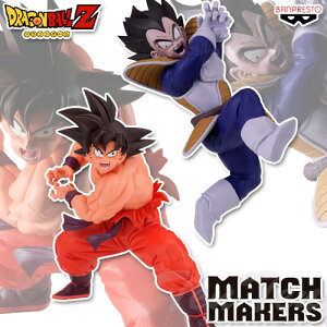 ドラゴンボール フィギュア セットの人気商品・通販・価格比較 - 価格.com