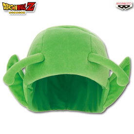 ドラゴンボールZ ピッコロの被り物 【即納品】 ドラゴンボール ピッコロ ナメック星人 帽子 DAIMA DB かぶり物 ものまね 仮装 コスプレ プライズ バンプレスト ハロウィン 衣装 宇宙人 マスク イベント パーティ