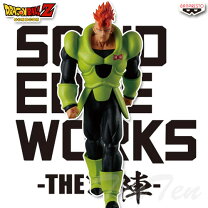 楽天市場】s．h．figuarts 人造人間16号の通販 