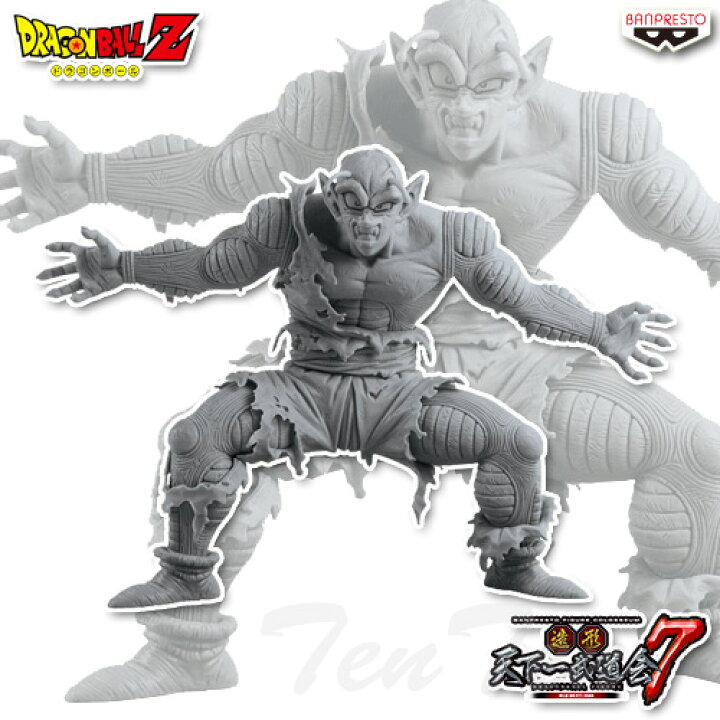 楽天市場】ドラゴンボールZ SCultures BIG 造形天下一武道会7 其之六 
