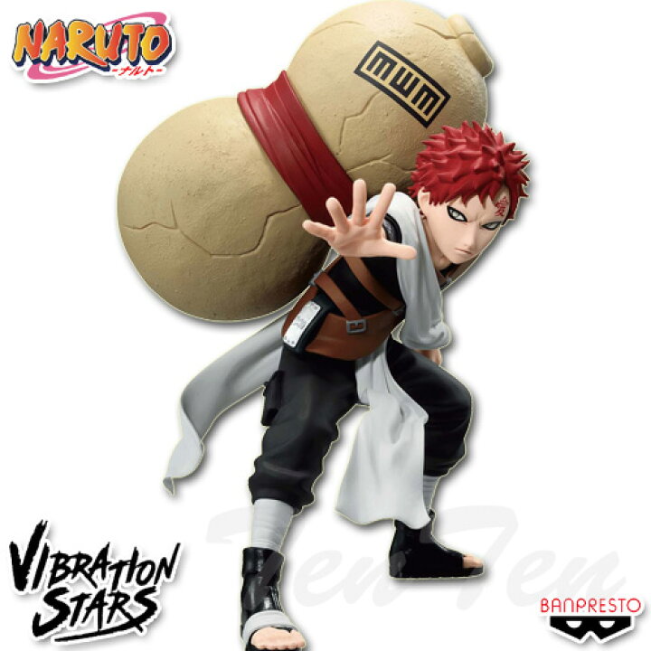 楽天市場】NARUTO-ナルト- VIBRATION STARS GARA ＆ UCHIHA SASUKE A 
