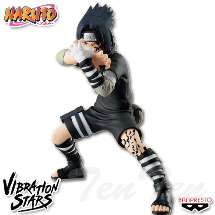 楽天市場】【お買い物マラソン】エントリーでP12倍！ NARUTO -ナルト