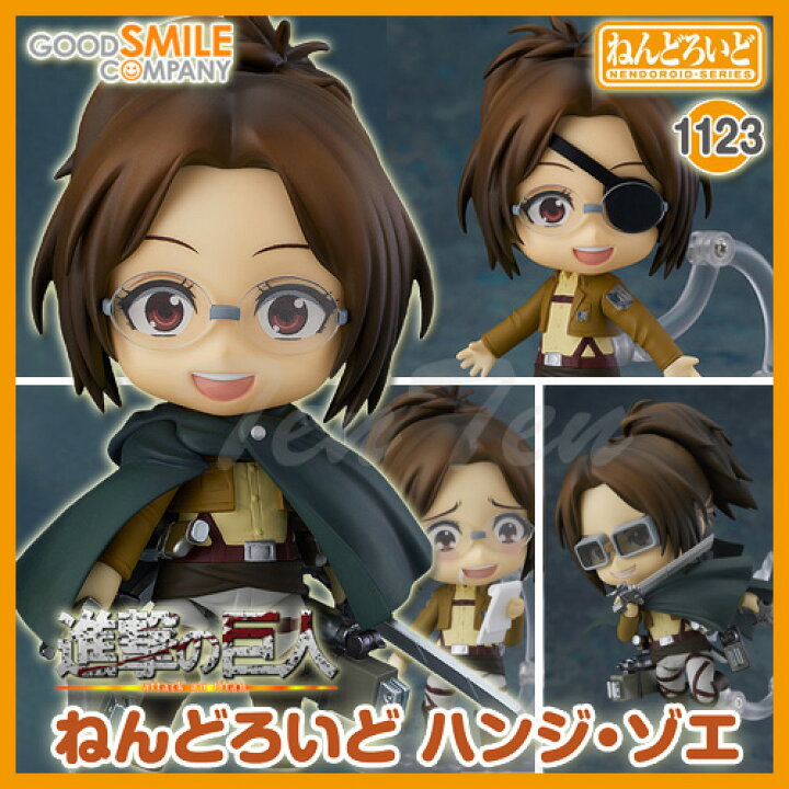 楽天市場】ねんどろいど 進撃の巨人 ハンジ・ゾエ 【即納品】 塗装済み  