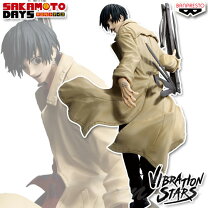 楽天市場】SAKAMOTO DAYS VIBRATION STARSの通販 サカモトデイズ VIBRATION STARS フィギュア 等20体セット