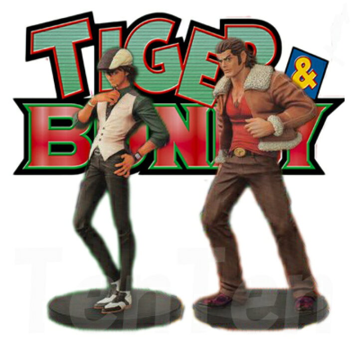 楽天市場】【お買い物マラソン】エントリーでP12倍！ TIGER & BUNNY 
